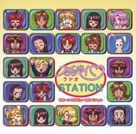 アイドル雀士スーチーパイ サターントリビュート 特装版同梱特典ドラマCD「スーチーパイラジオSTATION サターントリビュートスペシャル」