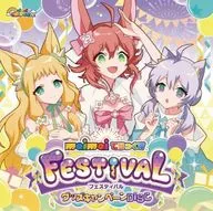 maimai でらっくす グッズキャンペーンDiSC -FESTiVAL-