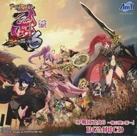 CD para Pachinko Sengoku Otome 6 Sekigahara de Akatsuki BGM