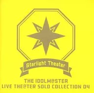 THE IDOLM＠STER LIVE THE＠TER SOLO COLLECTION 04 Starlight Theater[再販盤]