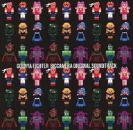 GOONYA MONSTER ビックカメラ特典MUTAN ミニサントラ CD「グーニャファイターVer」