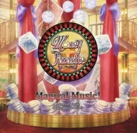 Money Parasite -嘘つきな女- 特典同梱限定版同梱特典オリジナルサウンドトラックCD