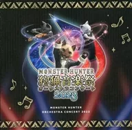 栗田博文 東京フィルハーモニー交響楽団 / モンスターハンター オーケストラコンサート 狩猟音楽祭2023