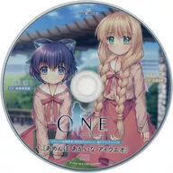 ONE. ソフマップ特典ドラマCD「あめんぼ あかいな アイウエオ」