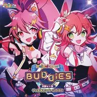 maimai でらっくす グッズキャンペーンDiSC -BUDDiES-