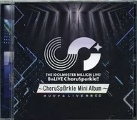 THE IDOLM＠STER MILLION LIVE!9thLIVE ChoruSp＠rkle!!～ChoruSp＠rkle Mini Album～ アソビストア購入特典オリジナルLIVE音源CD