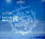 Kantai Collection - KanColle - KanColle Original Sound Track vol. IX [Mamoru]