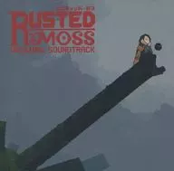 ラスティッド・モス 予約特典オリジナル・サウンドトラックCD