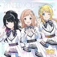 「アイドルマスター」 THE IDOLM＠STER BRILLIANT STARS / THE IDOLM＠STERシリーズ20周年記念曲「アイ NEED YOU(FOR WONDERFUL STORY)」[シャイニーカラーズ盤]