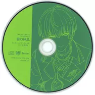 白猫プロジェクト 7周年記念 ジュダ ドキドキグッズセット ドラマCD