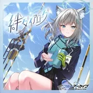 「ブルーアーカイブ」 絆ダイアローグ Vol.1「シロコ」