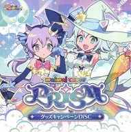 maimai でらっくす グッズキャンペーン DiSC -PRiSM-