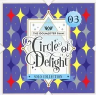 THE IDOLM＠STER SideM CIRCLE OF DELIGHT SOLO COLLECTION 03