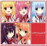 「ハミダシクリエイティブ」 キャラクターソングアルバム