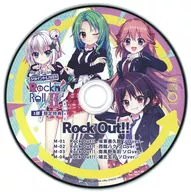 Re：ステージ！ジョイントLIVE!!-Rock’n’Roll PARTY!!Ⅱ- 1部限定特典CD 「Rock Out!!」