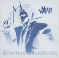 Neon White 初回特典オリジナルサウンドトラック