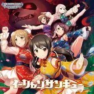 「アイドルマスター シンデレラガールズ スターライトステージ」 THE IDOLM＠STER CINDERELLA GIRLS STARLIGHT MASTER CRYSTAL QUALIA 06 イーリャンサンキュー