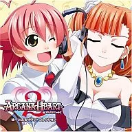 アルカナハート2 はーとふるサウンドコレクション