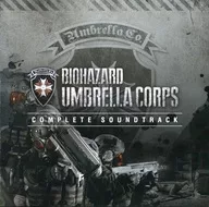 バイオハザード アンブレラコア ダウンロードコード版 同梱特典サウンドトラックCD 「バイオハザード アンブレラコア コンプリートサウンドトラック」