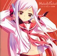 Melody Casket リーフオルゴール曲集