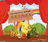 スクウェア・エニックス 効果音集 ARTNIA LIMITED EDITION