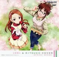 一番くじプレミアム アイドルマスター PART3 G賞 ミュージックディスクコレクション 伊織＆律子