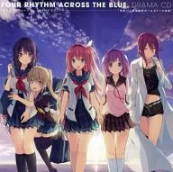 蒼の彼方のフォーリズム ドラマCD「突発!FC部深夜のガールズトーク合宿」