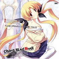 折原梢(CV：辻あゆみ)/CHAOS;HEAD TRIGGER4「ちいさな声に気づいて」