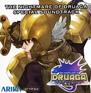 ザ・ナイトメア・オブ・ドルアーガ スペシャルサウンドトラック