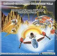 Technosoft GAME MUSIC COLLECTION Vol.5 ThunderForce IV 2014 Original Sound Track