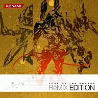 ZONE OF THE ENDERS ReMIX EDITION