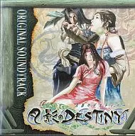 月影のデスティニー ORIGINAL SOUNDTRACK