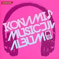 KONAMI♪MUSICフルALBUM