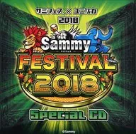 ユニバカ×サミフェス2018-SPECIAL CD＜サミーディスク＞
