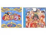 THE IDOLM＠STER CINDERELLA GIRLS STARLIGHT MASTER GOLD RUSH! 12 パ・リ・ラ[とらのあな特典スリーブ付き]