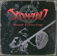 ザナドゥ サウンド コレクション
