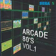 ゲームM/セガアーケード80SVOL.1