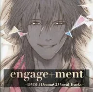 GOATBED、いとうかなこ、VERTUEUX、木村世治 / engage+ment - DMMd DramaCD Vocal Tracks -