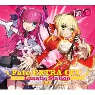 ドラマCD Fate / EXTRA CCC ルナティックステーション2013