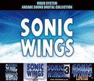 VIDEO SYSTEM ARCADE SOUND DIGITAL COLLECTION VOl.1