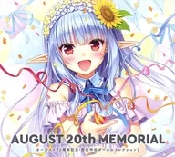 オーガスト20周年記念ボーカルコレクション「AUGUST 20th MEMORIAL」