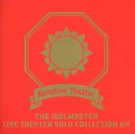 THE IDOLM＠STER LIVE THE＠TER SOLO COLLECTION 04 Sunshine Theater[再販盤]