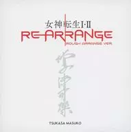 増子津可燦 / 女神転生I・II REARRANGE(ROUGH ARRANGE VER.)