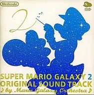 SUPER MARIO GALAXY 2 ORIGINAL SOUND TRACK