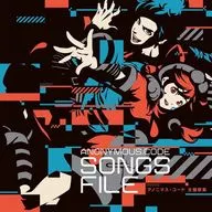 「ANONYMOUS;CODE」オリジナル・サウンドトラック