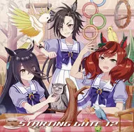 ゲーム「ウマ娘 プリティーダービー」STARTING GATE 12