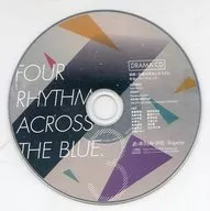 蒼の彼方のフォーリズム PREMIUM EDITION 同梱特典ドラマCD 「激闘!四島対抗ましろうどん早食いトーナメント」