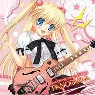 VA Compilation CD vol.3 Panorama