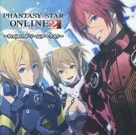 ドラマCD PHANTASY STAR ONLINE2-Project ドリームアークス!-