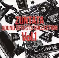 ZUNTATA SOUND EFFECTS COLLECTION Vol.1 ～クレジット音編～